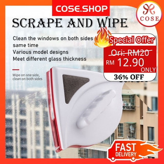 [COSE] Magnetic Double Side Wiper Glass Window Cleaner | Home Surface Cleaning Tool | Pembersih Tingkap Cermin Magnetik