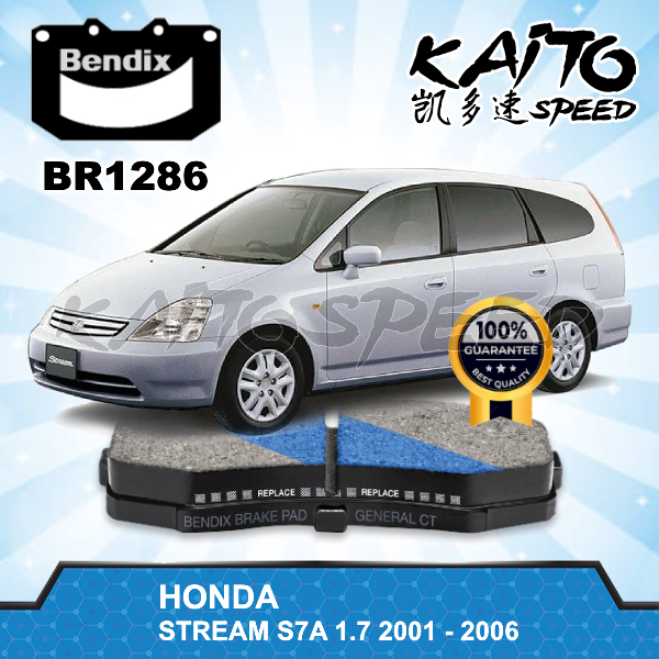 ผ้าเบรคหน้า Bendix DB1286 Honda Stream S7A 1.7 RN1 RN2 2001 2002 2003 2004 2005 2006