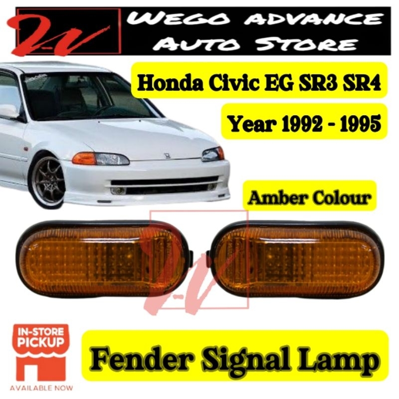 Honda Civic EG SR4 EG8 EG9 Fender Side Signal Lamp Amber 1992 - 1995 ใหม่