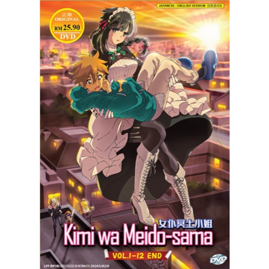 Kimi wa Meido-sama อะนิเมะ DVD Maid Miss Hades