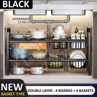 Expandable Multipurpose 66cm Kitchen Stainless Steel under Sink Shelf Storage Rack