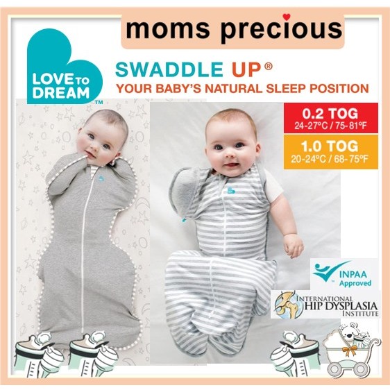 Love to Dream SWADDLE UPTM Stage 1 & 2 - Lite/Tition Bag (0.2/1.0 TOG) ไม้ไผ่