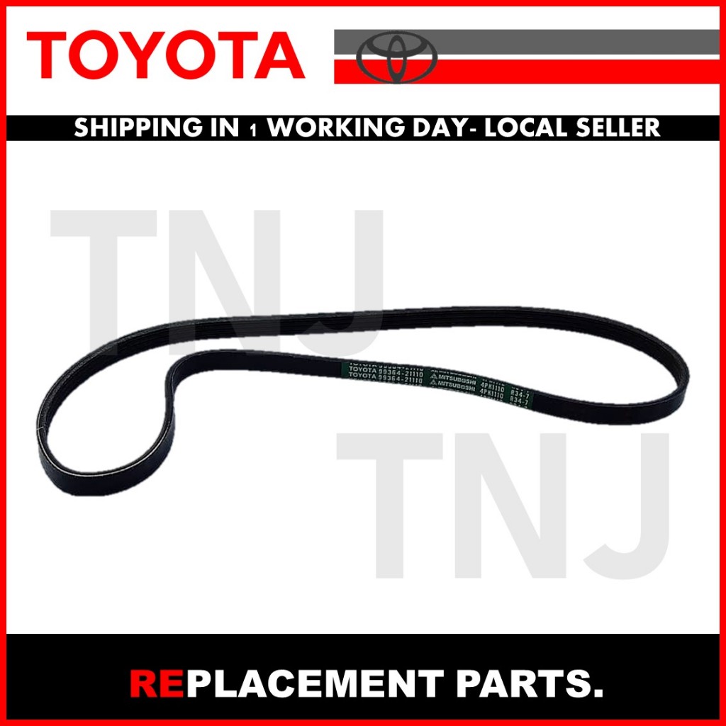 สายพานพัดลม / TOYOTA LAND CRUISER PRADO RZJ90 / RZJ95 (3RZ-FE เครื่องยนต์) ( 99364-21110 )