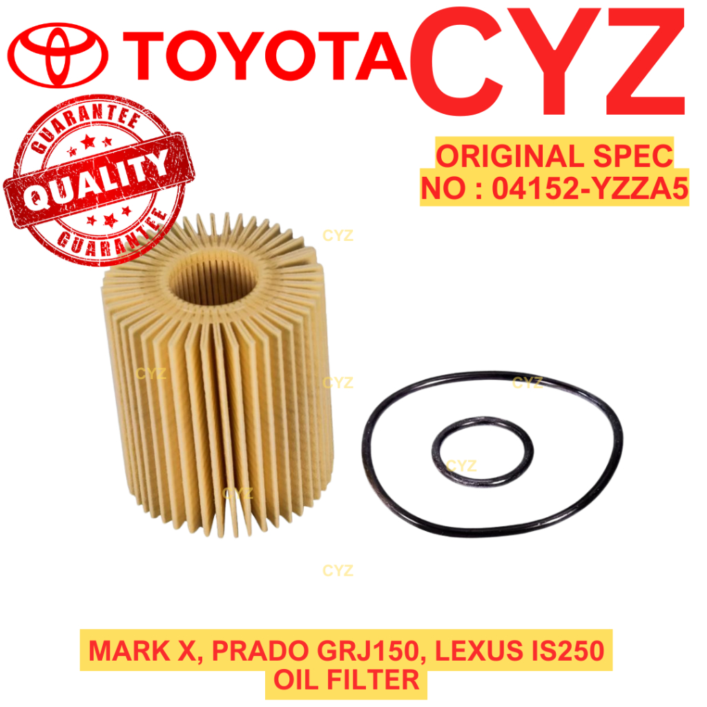 กรองน้ํามันเครื่อง [04152-YZZA5] TOYOTA MARK X, PRADO GRJ150, LEXUS IS250