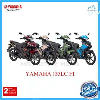 YAMAHA 135LC FI | 135CC | 2025 EDITION