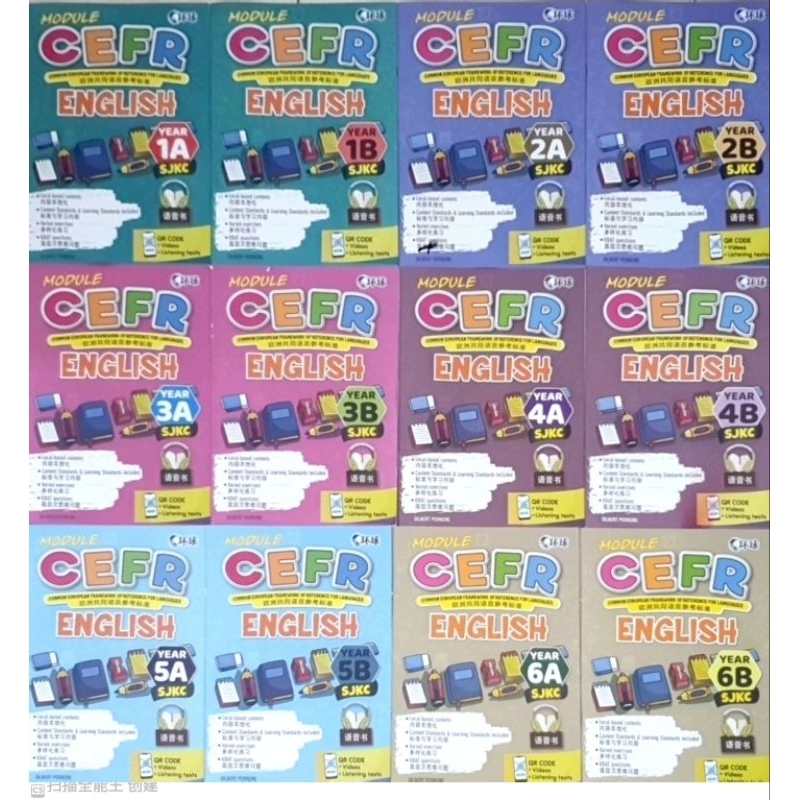 2025 ล่าสุด/MODUL CEFR ENGLISH/YEAR1/YEAR2/YEAR3/YEAR4/YEAR5/YEAR6/GLOBAL Universal Publishing House
