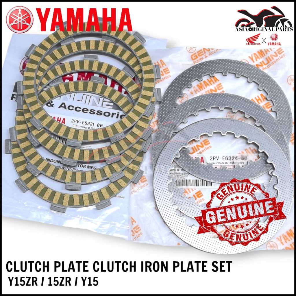 YAMAHA Y15ZR 15ZR CLUTCH PLATE CLUTCH IRON PLATE SET 2PV-E6321/E6324-00 CLUTCH DISC IRON PLATE