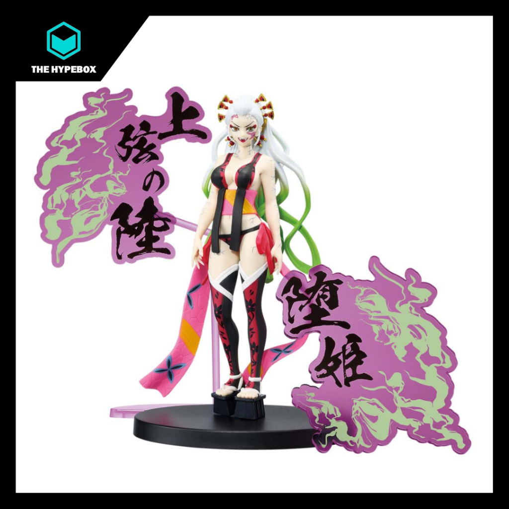 BANPRESTO - DEMON SLAYER: KIMETSU NO YAIBA FIGURE-DEMON SERIES-EX (DAKI/GYUTARO)(A:DAKI)