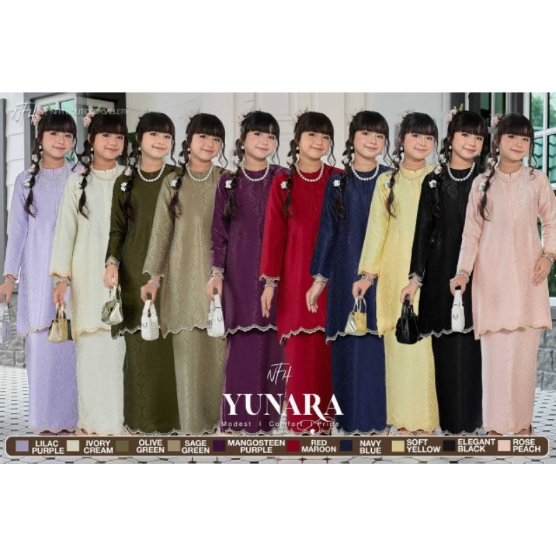 🥰พีเอ็มก่อนซื้อ🥰YUNARA CHILDRENS KURUNG (ADULTS OTHER LINKS) NFH