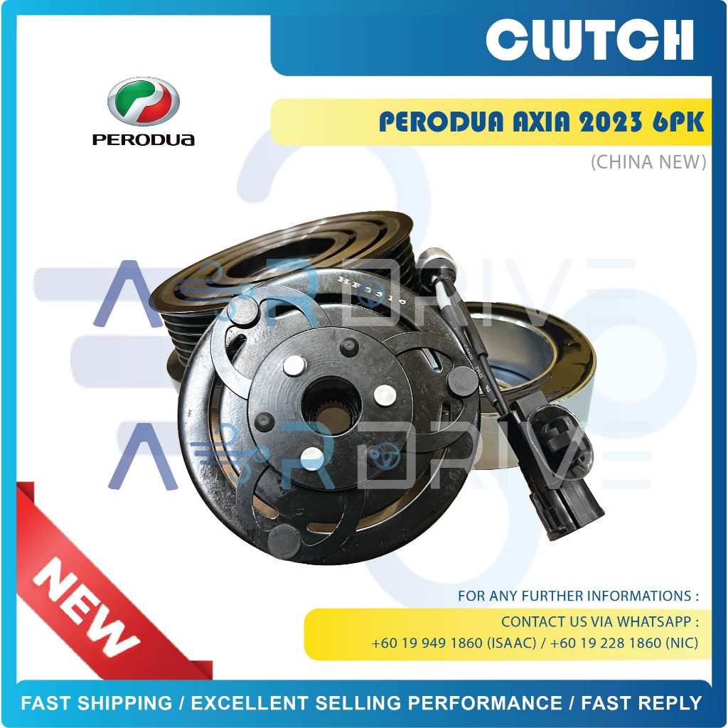 ใหม่ PERODUA AXIA 2023 6PK MEGNETIC CLUTCH