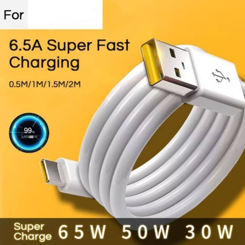 SUPER VOOC TYPE C SUPER FAST CHARGING สายข้อมูล USB