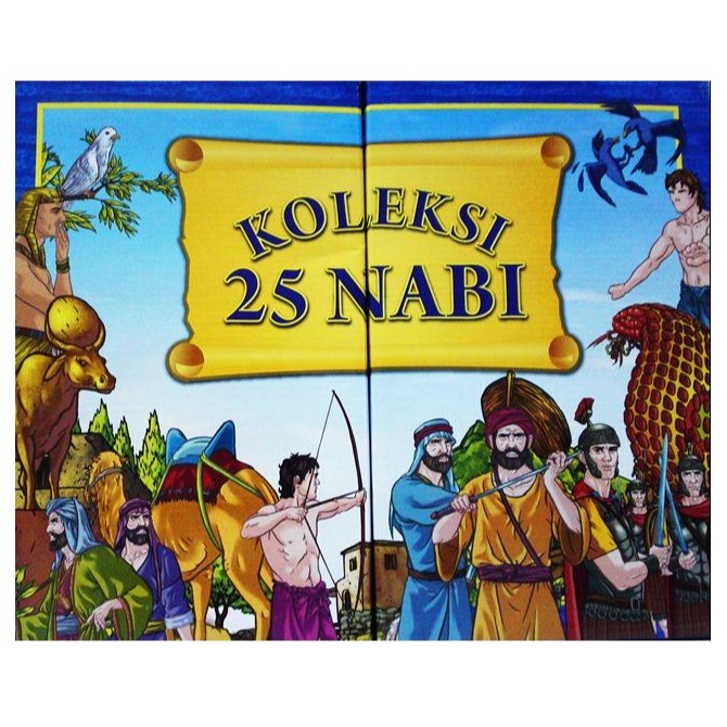 NABI 25 Prophets Collection Series (1 กล่อง/25 เล่ม)