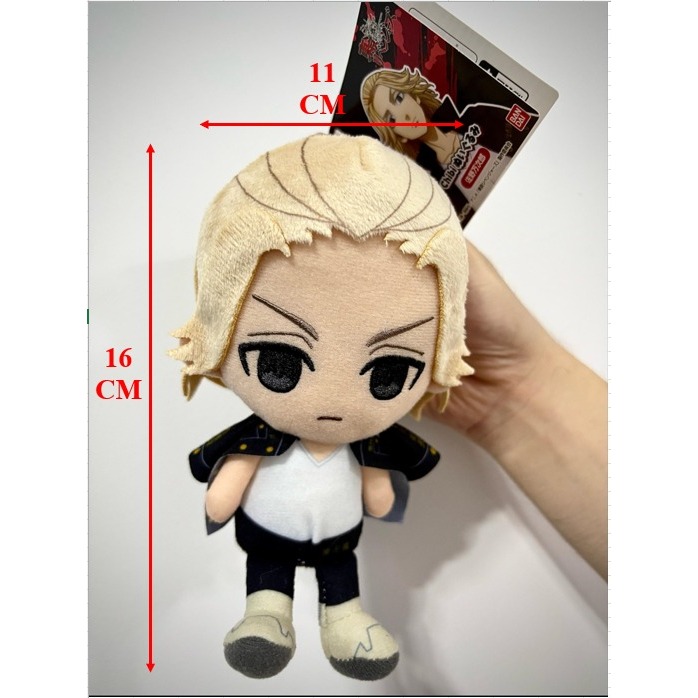 [Tokyo Revenger] ตุ๊กตา Sano Manjiro (Mikey)