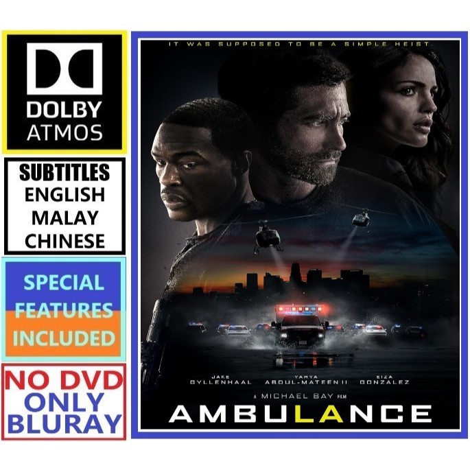 A1286 รถพยาบาล (2022) ละครอาชญากรรมแอ็คชั่น