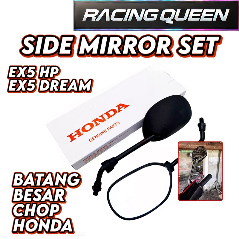 EX5 HP EX5 DREAM EX5 SIDE MIRROR CERMIN SISI CHOP HONDA EX5 HP DREAM CERMIN SIDE MIRROR EX5 HP EX5 D