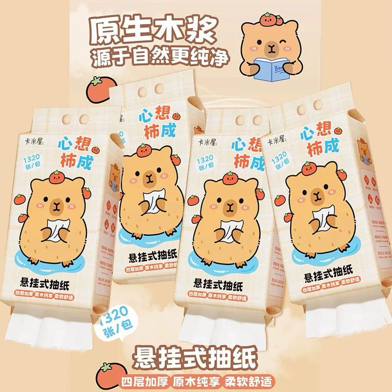 Lacia 1320 แผ่น Minnie Crayon Shin-Chan Kabara กระดาษแขวนหนูตะเภาการ์ตูนหนากระดาษดิบ Family Pack กระ