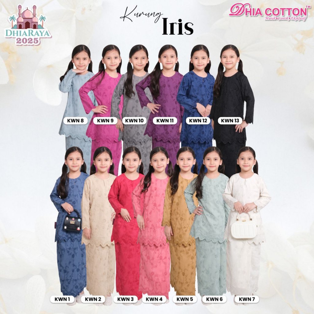 DHIA COTTON KURUNG IRIS KIDS ผ้าฝ้าย EMBROIDERY
