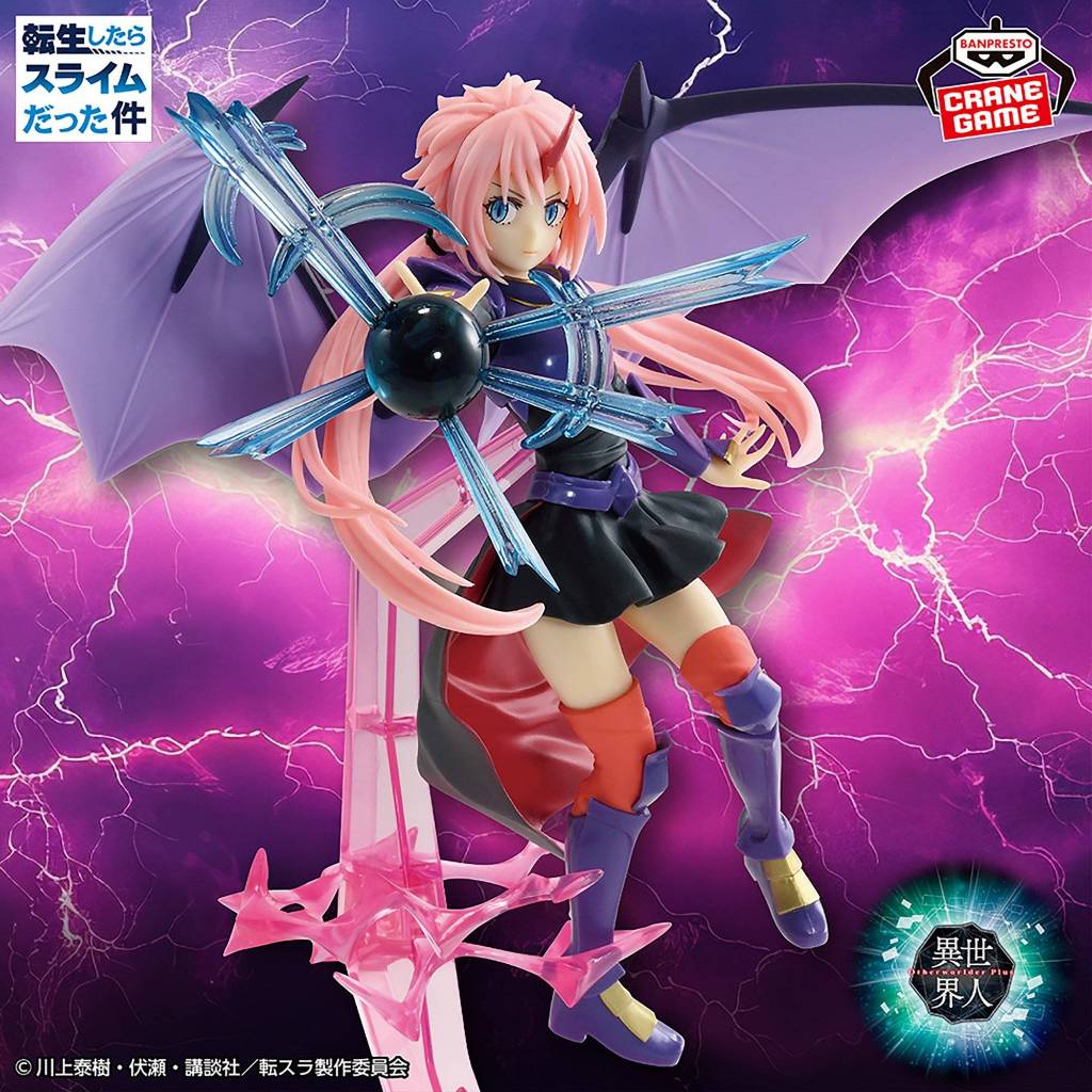 Banpresto Otherworlder Plus: ครั้งนั้นผมกลับชาติมาเกิดเป็น Slime - Milim Dragon Edition Special Ver.