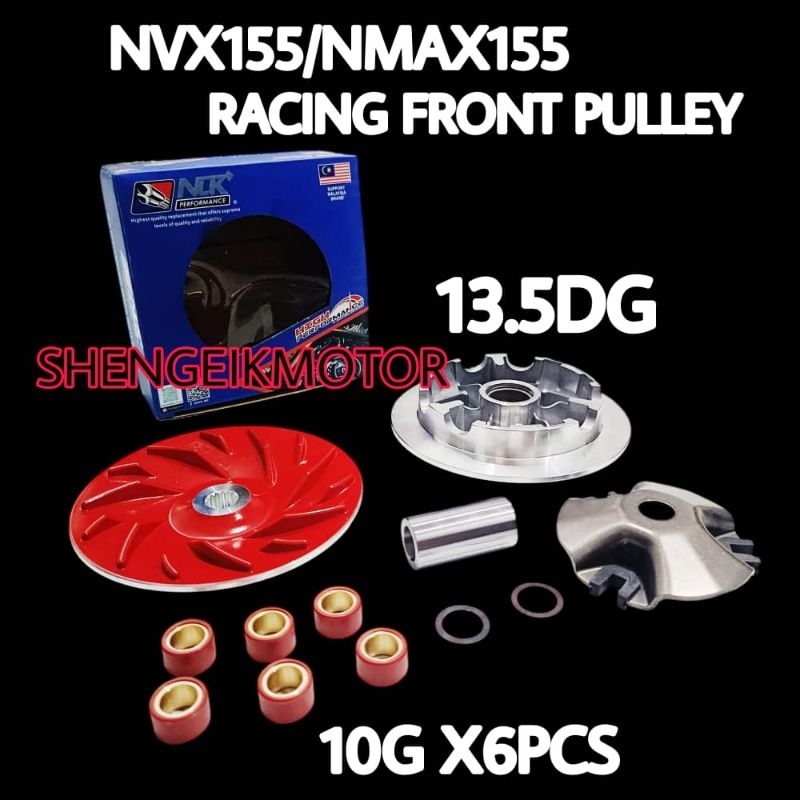 NVX NMAX RACING FRONT PULLEY SET NVX155 NLK PERFORMANCE