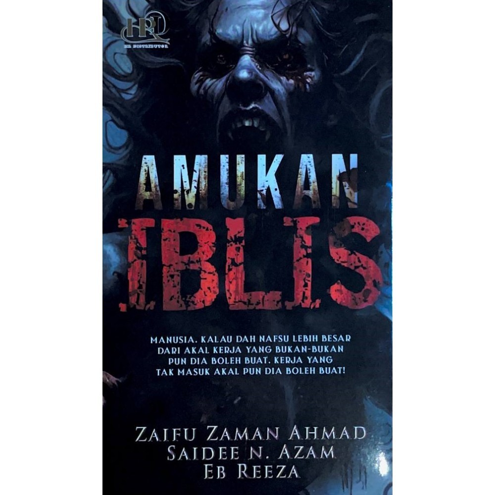HR Distributor  ( AMUKAN IBLIS )  Zaifu Zaman Ahmad - Saidee N. Azam - Eb Reeza