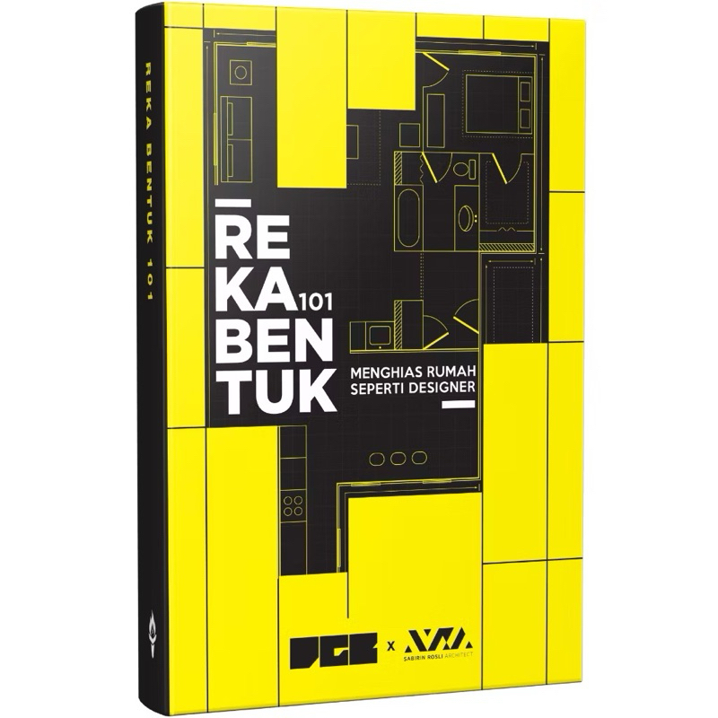 สํานักพิมพ์ Patriots The Patriots - Design 101: ตกแต่งบ้านเหมือนดีไซเนอร์ PP