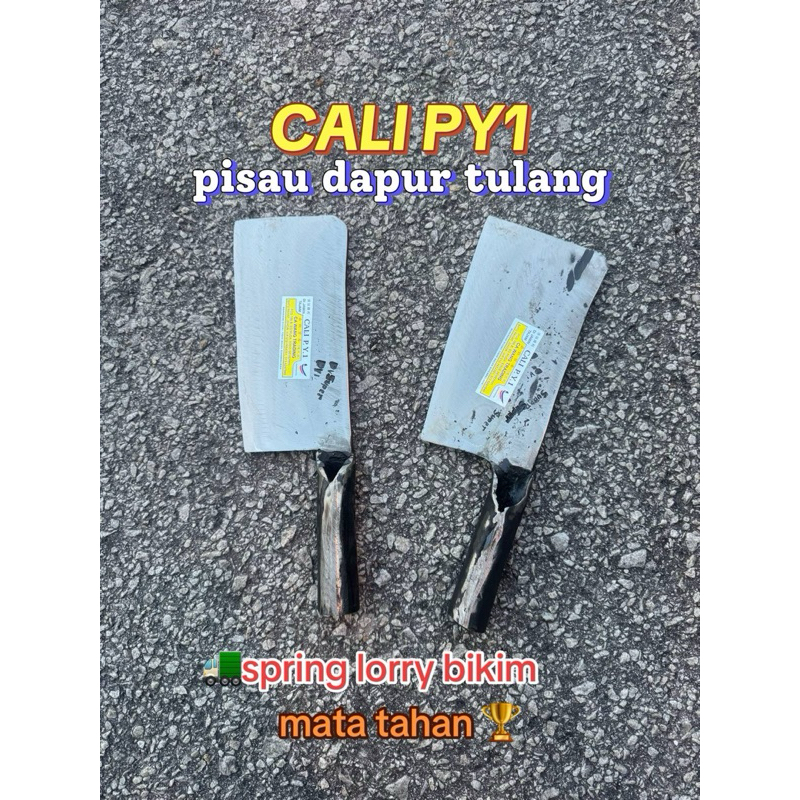 MATA Cali py1 มีดทําครัวสปริง lorry ทนต่อการตาไม่ฟันหนุ่ม