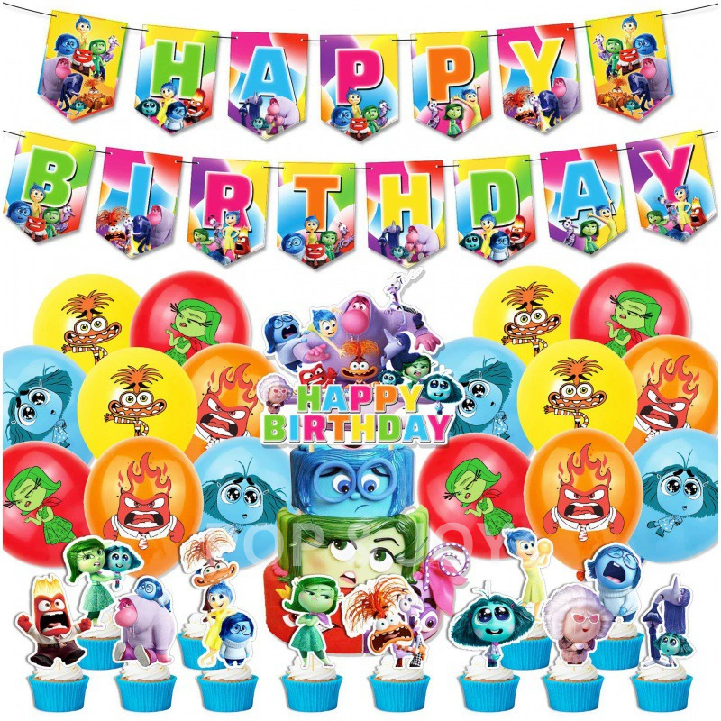 Inside Out ชุดลูกโป่งวันเกิดและแบนเนอร์ชุดตกแต่งงานเลี้ยงวันเกิดสําหรับเด็กชุดบอลลูนและแบนเนอร์