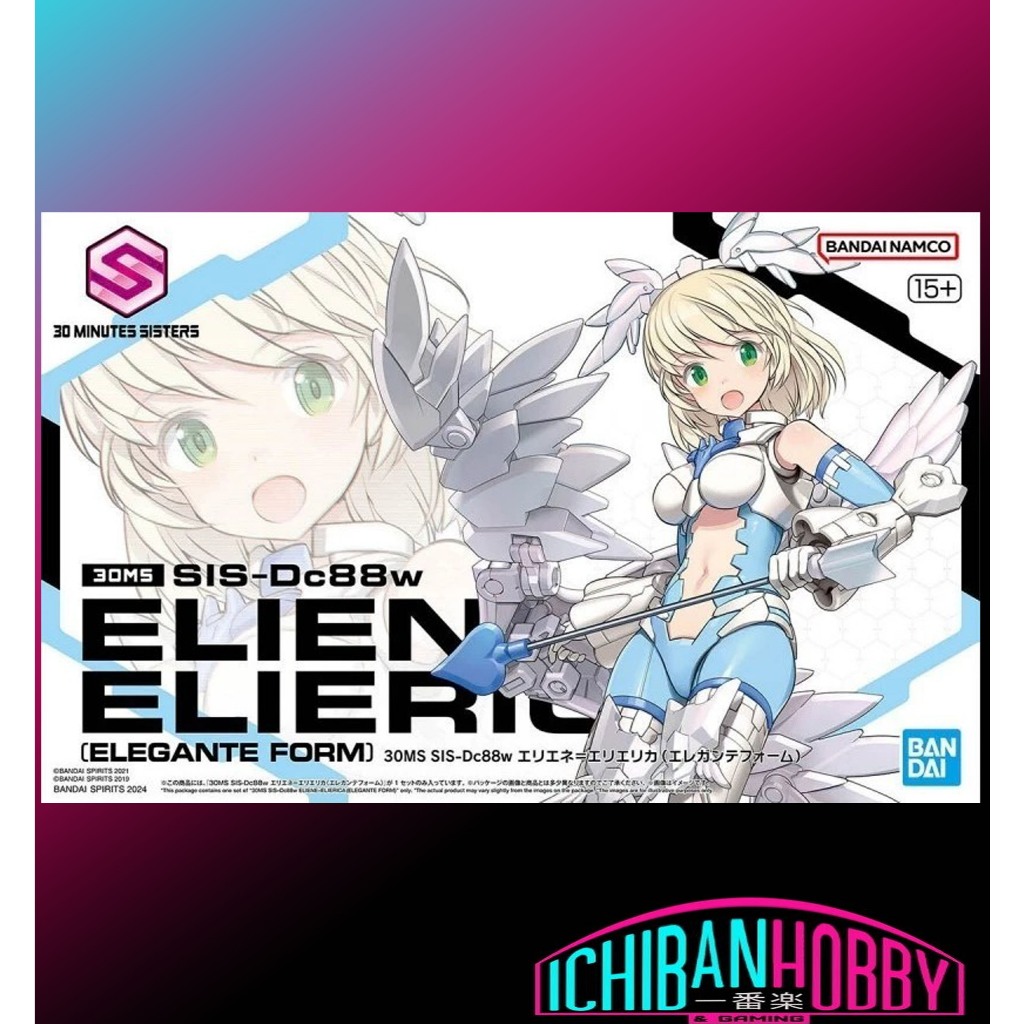 BANDAI 30MS Minute Sisters SIS-Dc88w Elliene Eri-Erika (สง่างามฟอร์ม)