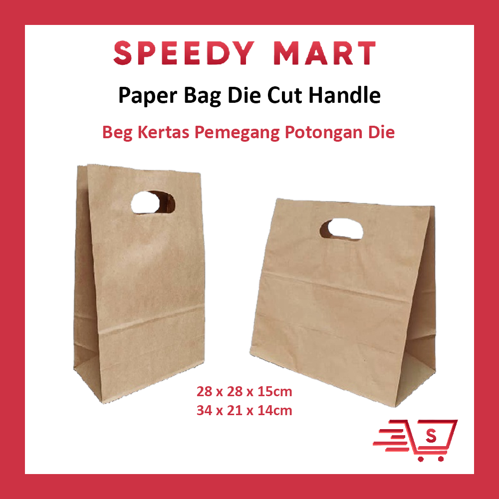Beg Kertas / Paper D Bag/ Paper D-Cut Bag Kraft Brown / Brown Kraft Paper Bag / Handle Bag