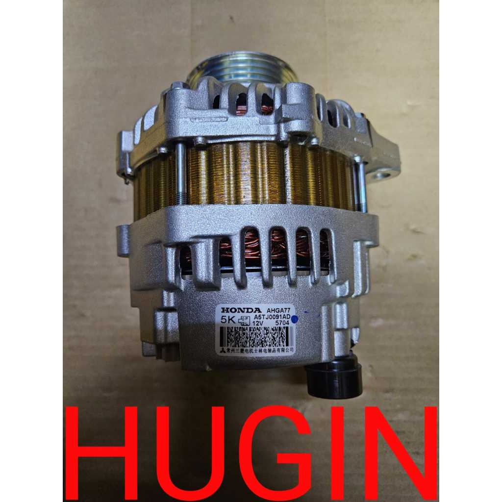 HONDA CITY 08 Y / HONDA JAZZ 09 Y / HONDA FREED 10-13 Y ALTERNATOR (AHGA77) (MIT)