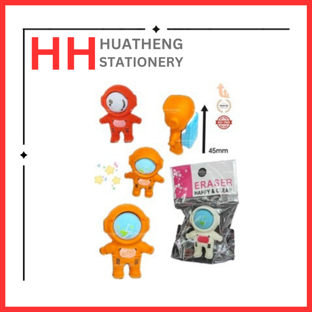 ยางลบแฟนซี 5218 นักบินอวกาศ