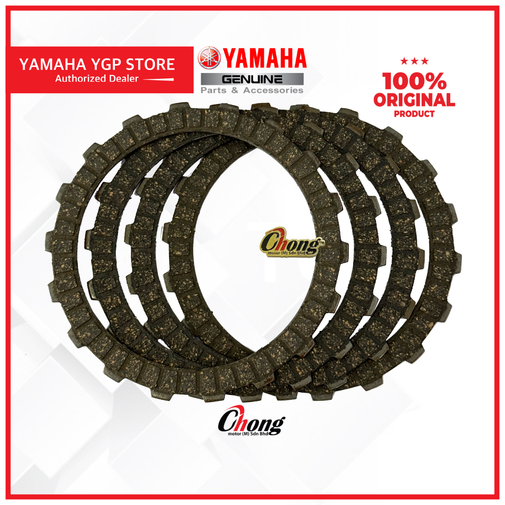 Yamaha Clutch Plate Friction/Clutch Disc/Kulit Clutch LC135 V1-V7/135 LC Fi V8 4S 1S7-E6321-00 HLY
