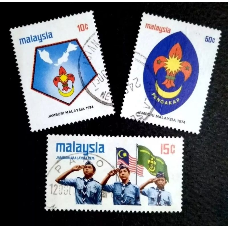 1974 จัมบูรีลูกเสือครบชุด - แสตมป์มือสอง 3 ชิ้น / ชุดem