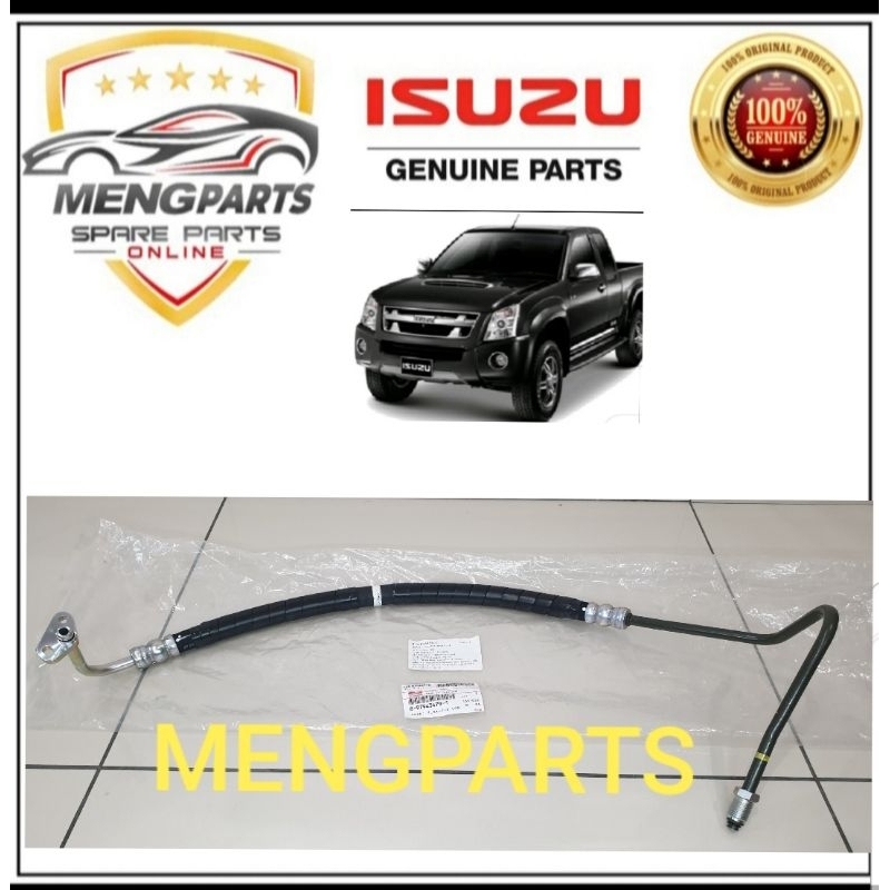 ISUZU D MAX 2007Y-2012Y 4JK1 4JJ1 POWER STEERING PRESSURE HOSE 8-97943479-0