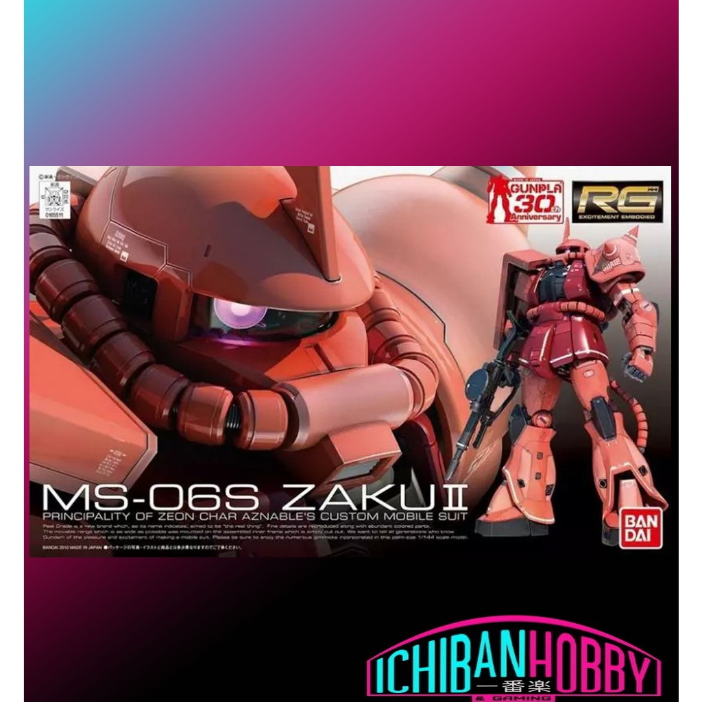 BANDAI RG 1/144 MS-06S CHAR ZAKU II