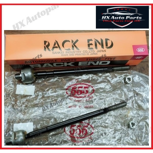 JAPAN 555 RACK END ~ NISSAN X TRAIL T32.