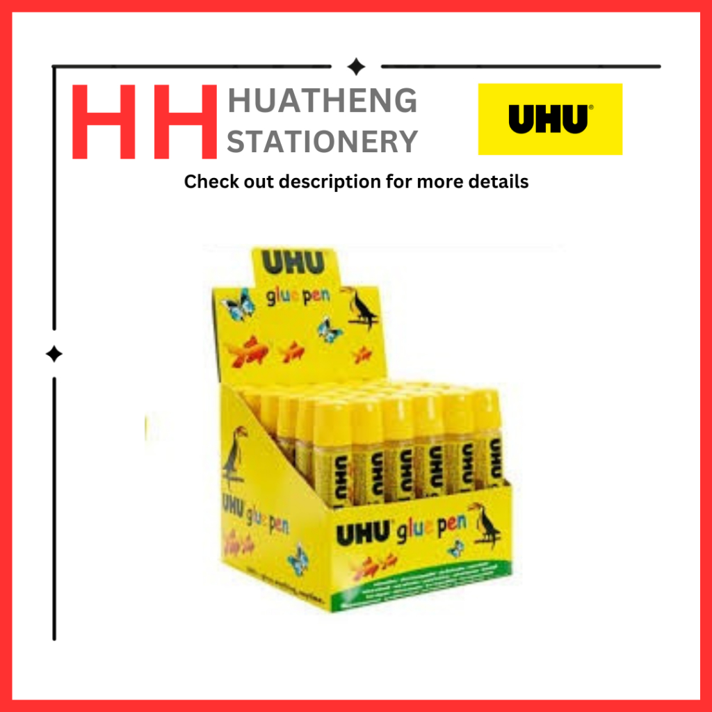 UHU ปากกากาว Happy 50ml / กาวเหลวโรงเรียน UHU / กาวใส UHU / กาวใส UHU