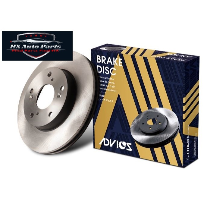 ADVICS โรเตอร์สําหรับด้านหน้า ~ NISSAN SERENA C26 & C27.