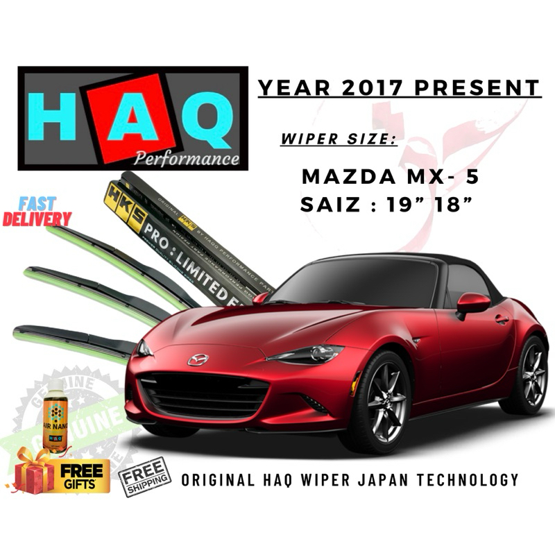 HAQ ที่ปัดน้ําฝนซิลิโคน เทคโนโลยีญี่ปุ่น สําหรับเป็นของขวัญ Mazda MX-5 ปี 2017