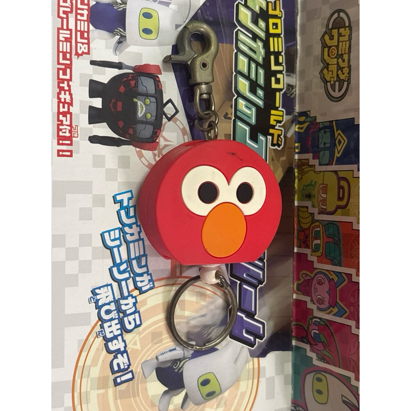 พวงกุญแจ Sesame Street (Universal Studios Japan)