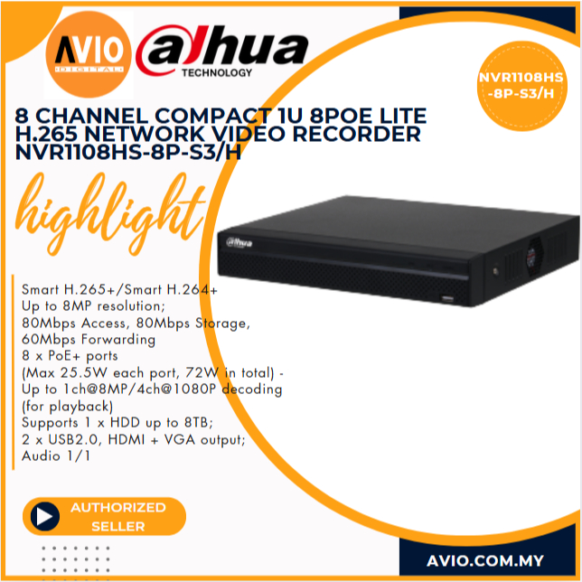 Dahua 8CH 8 ช่อง 4MP 4 ล้านพิกเซล 8MP Lite 1 HDD 8x POE IP เครือข่ายกล้องวงจรปิด Recorder NVR1108HS-