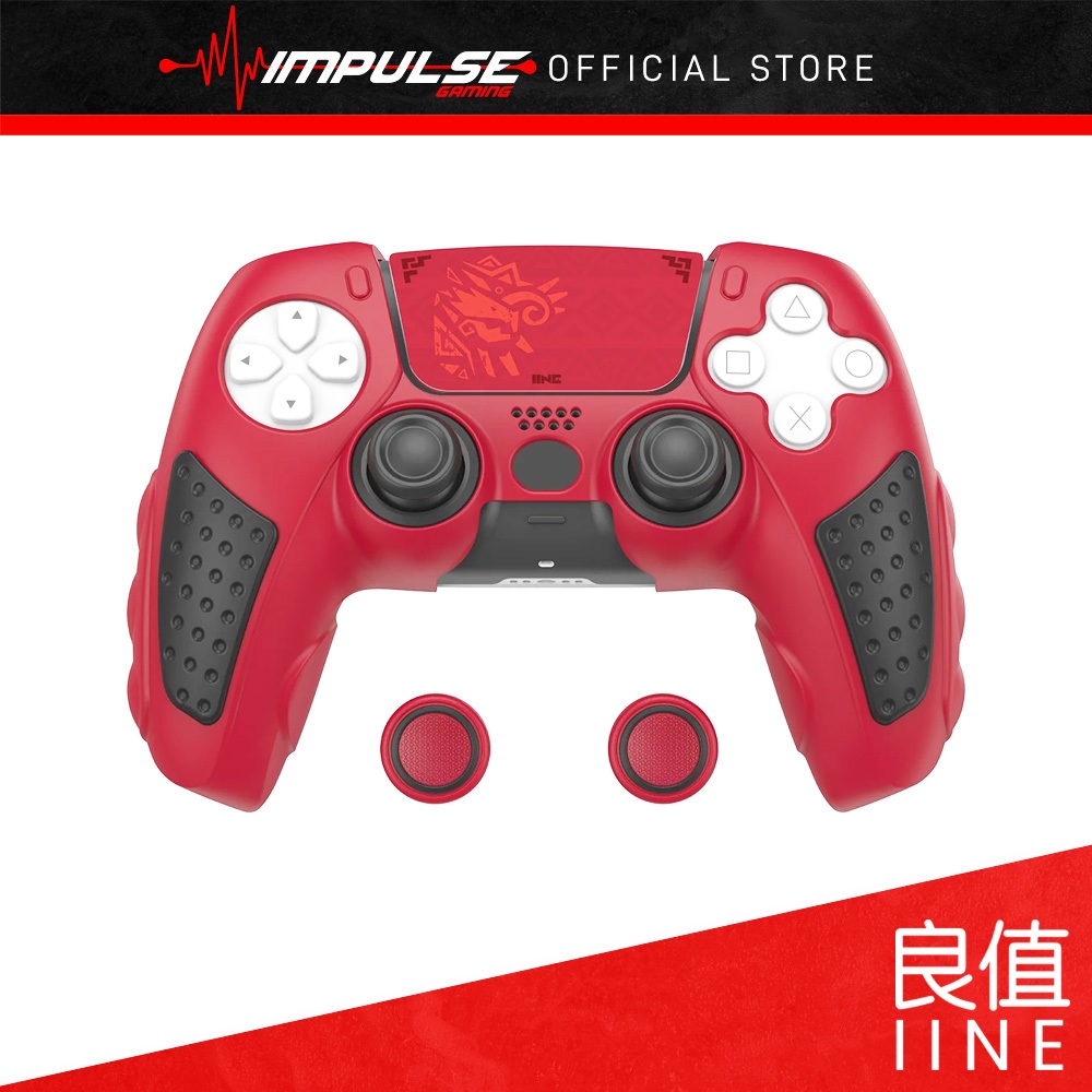 IiNE Ps5 Dualsense Silicon Case Bundle Set - Monster Hunter Wilds [L1117]
