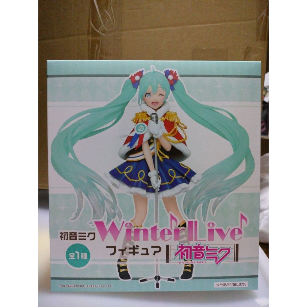 Taito Hatsune Miku Winter Live Figure
