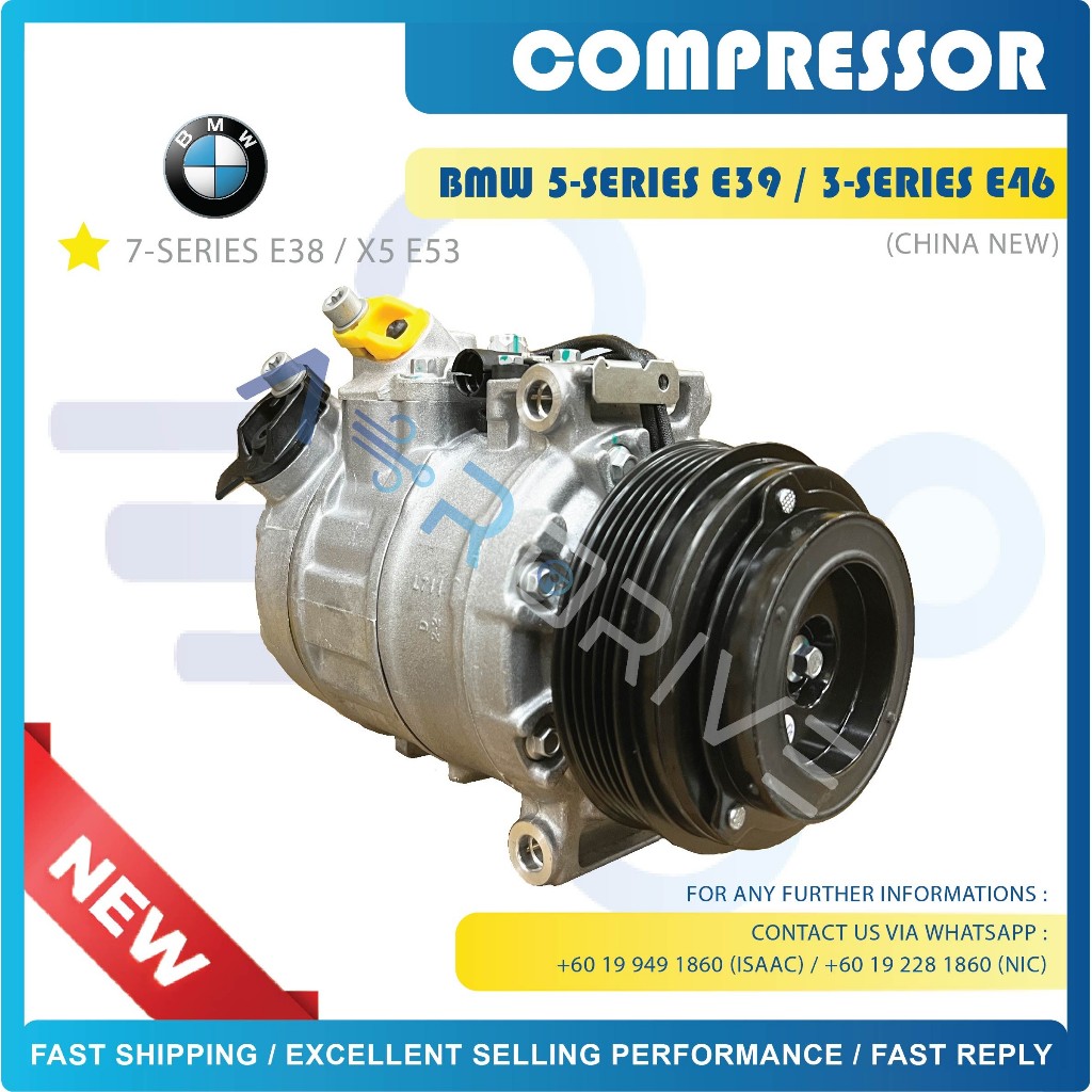 ใหม่ BMW 3-SERIES E46 / 5-SERIES E39 / 7-SERIES E38 / X5 E53 5PK 7SBU16C COMPRESSOR ( 5220 )