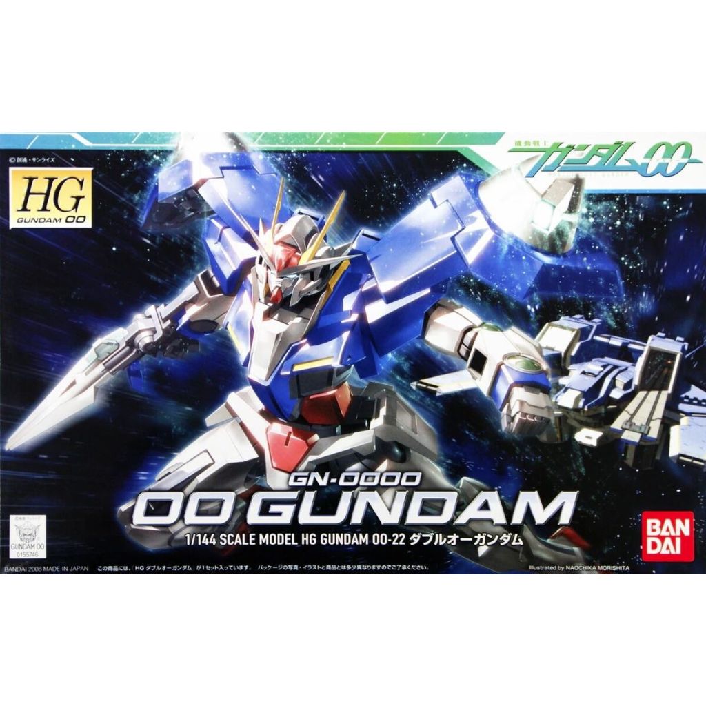 BANDAI HG OO GUNDAM 59234