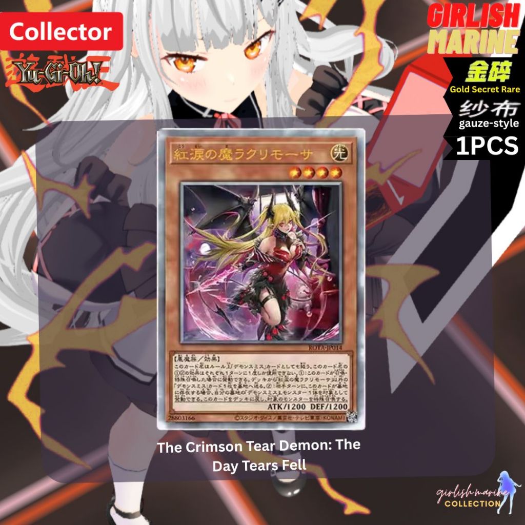 [การ์ด DIY][ยูกิโอ! TCG] การ์ดอนิเมะ DIY The Crimson Tear Demon: The Day Tears Fell-YGH0001