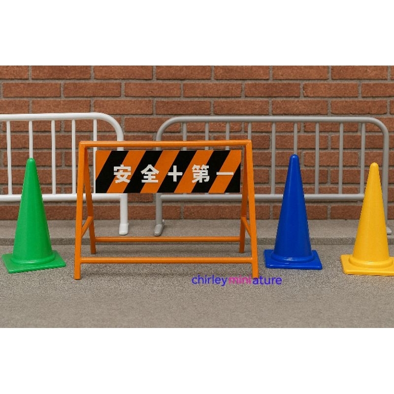 ป้ายถนนความปลอดภัยของเล่นขนาดเล็ก 1/12 Diorama
