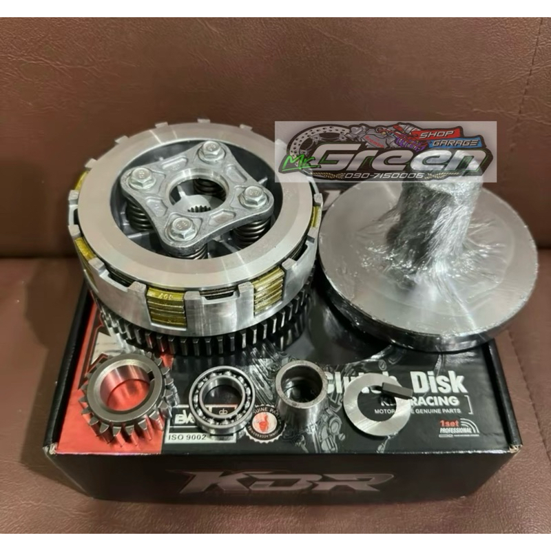 SET CLUTCH KDR WAVE 125 S / R / X FULL SET KDR 4SPRING DAN 5SPRING