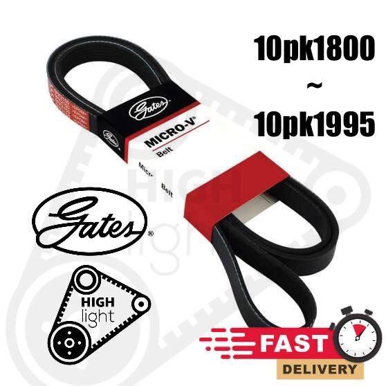 10PK 1800 1810 1815 1865 1920 Gates USA Micro V พัดลมเข็มขัด 10PK1800 10PK1815 10PK1815 10PK1865 10P