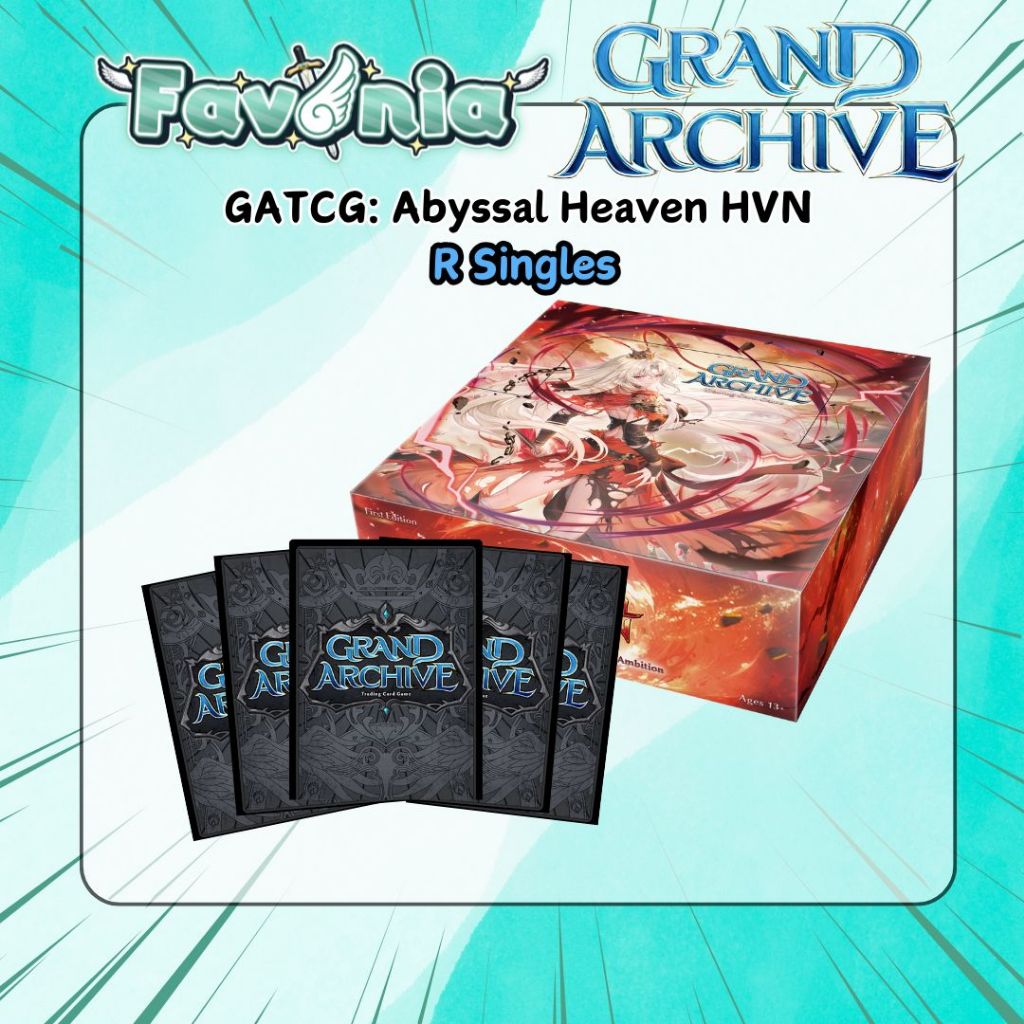 Grand Archive TCG | Abyssal Heavens | R การ์ดเดี่ยว | HVN R | กาทซีจี